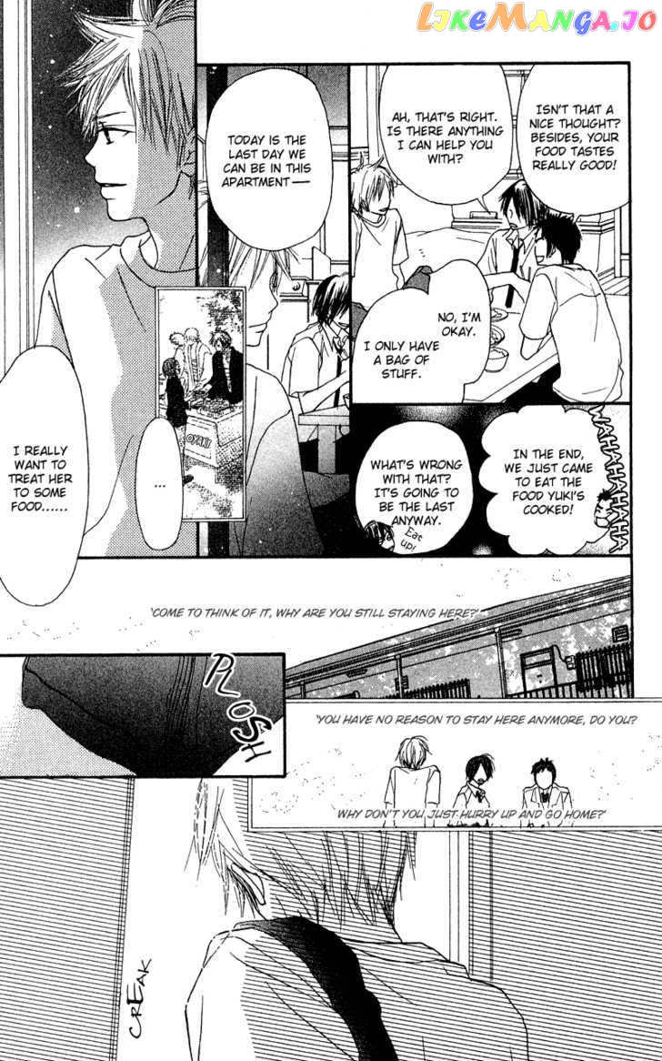 Crazy for You (Shoujo) chapter 23 - page 8