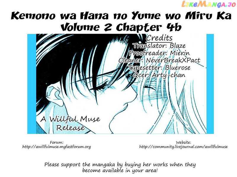 Kemono wa Hana no Yume wo Miru Ka chapter 4.2 - page 1