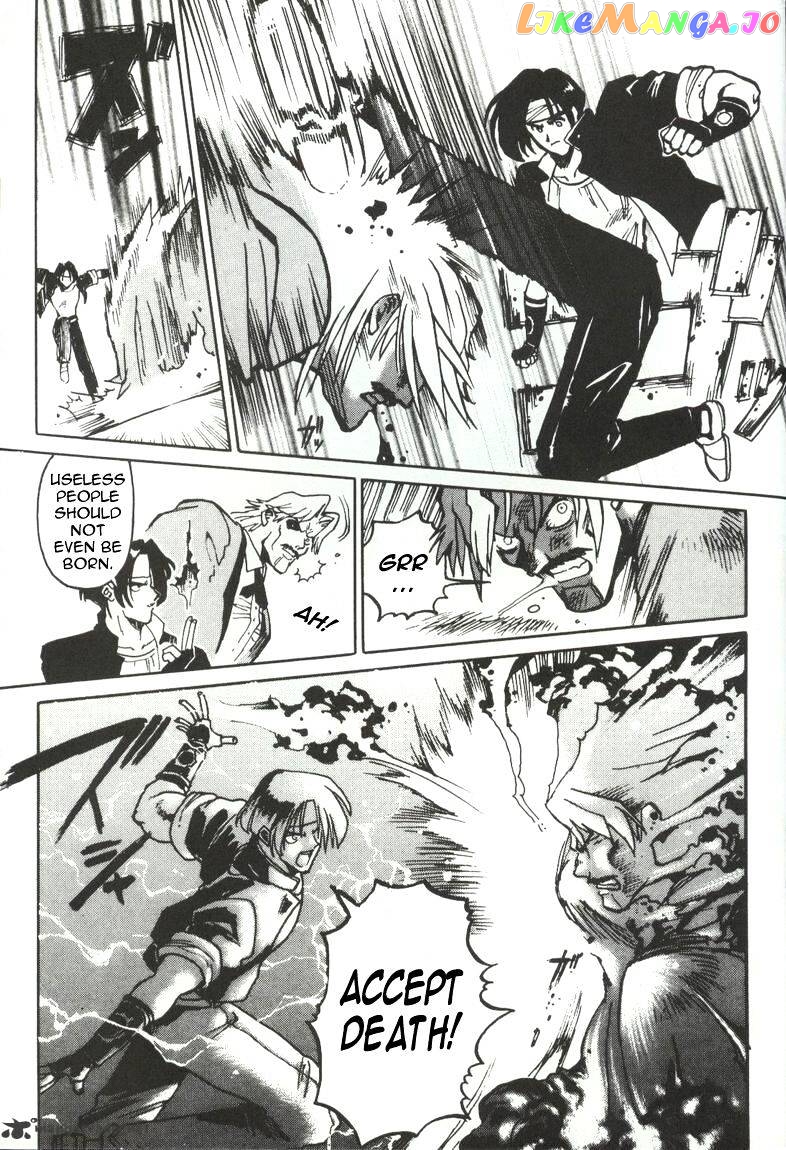 King of Fighters chapter 1 - page 20