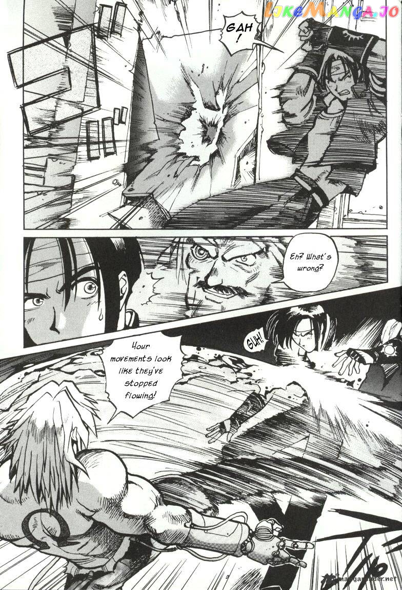 King of Fighters chapter 1 - page 25