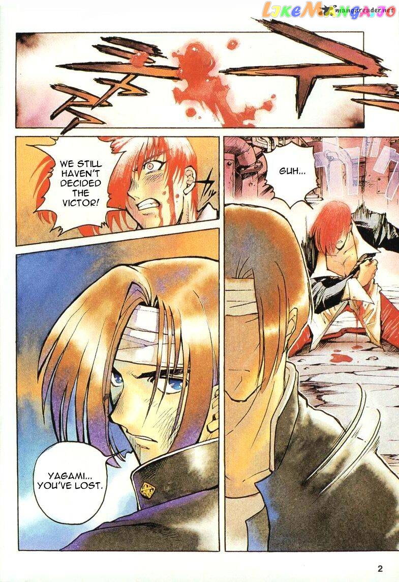 King of Fighters chapter 1 - page 4