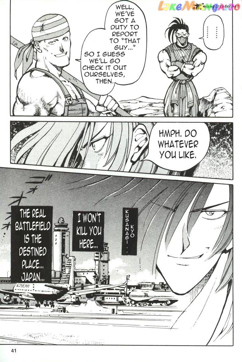 King of Fighters chapter 1 - page 40