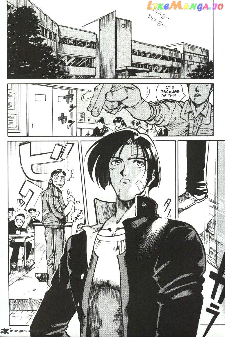 King of Fighters chapter 1 - page 41