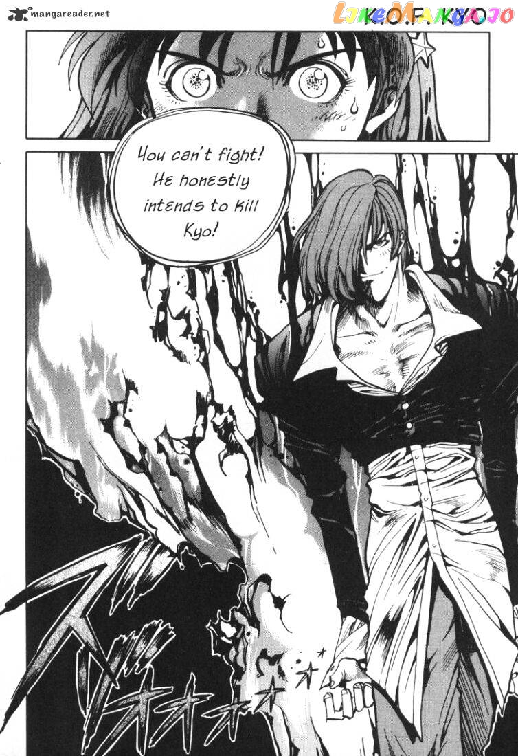 King of Fighters chapter 3 - page 14