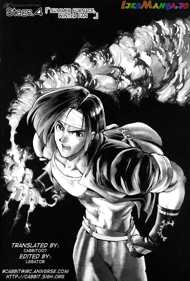 King of Fighters chapter 4 - page 1