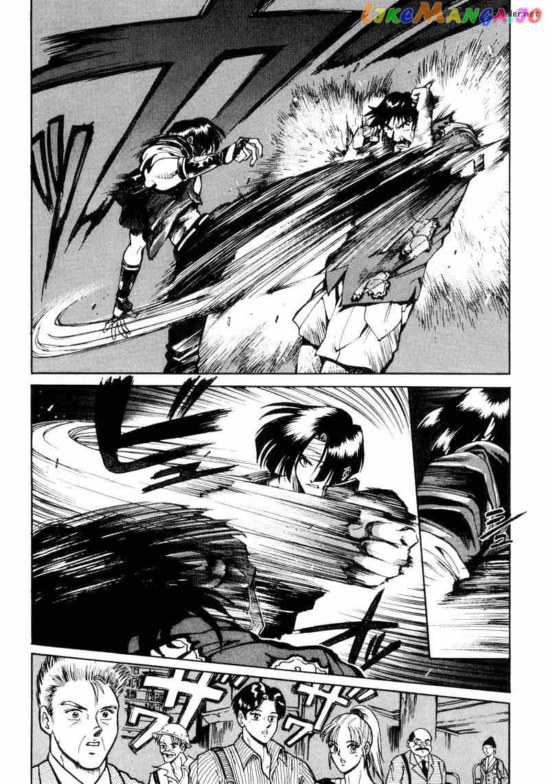 King of Fighters chapter 5 - page 7