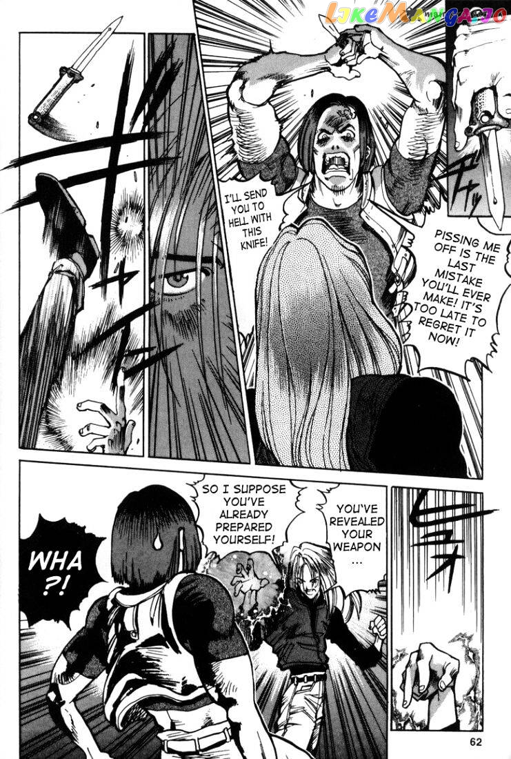 King of Fighters chapter 6 - page 20