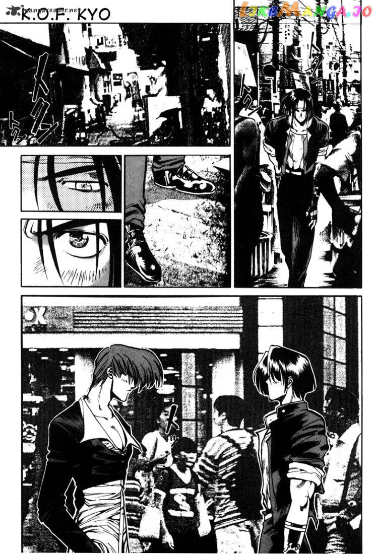 King of Fighters chapter 6 - page 27