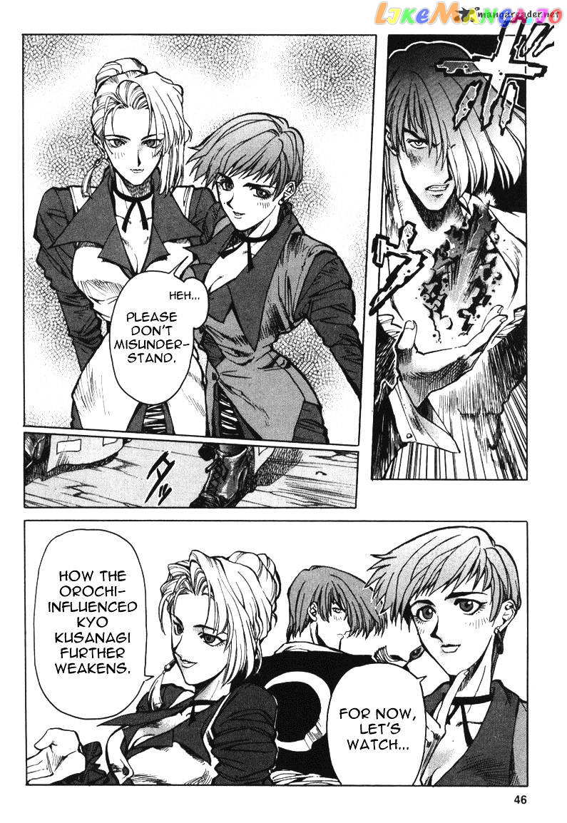King of Fighters chapter 8 - page 8