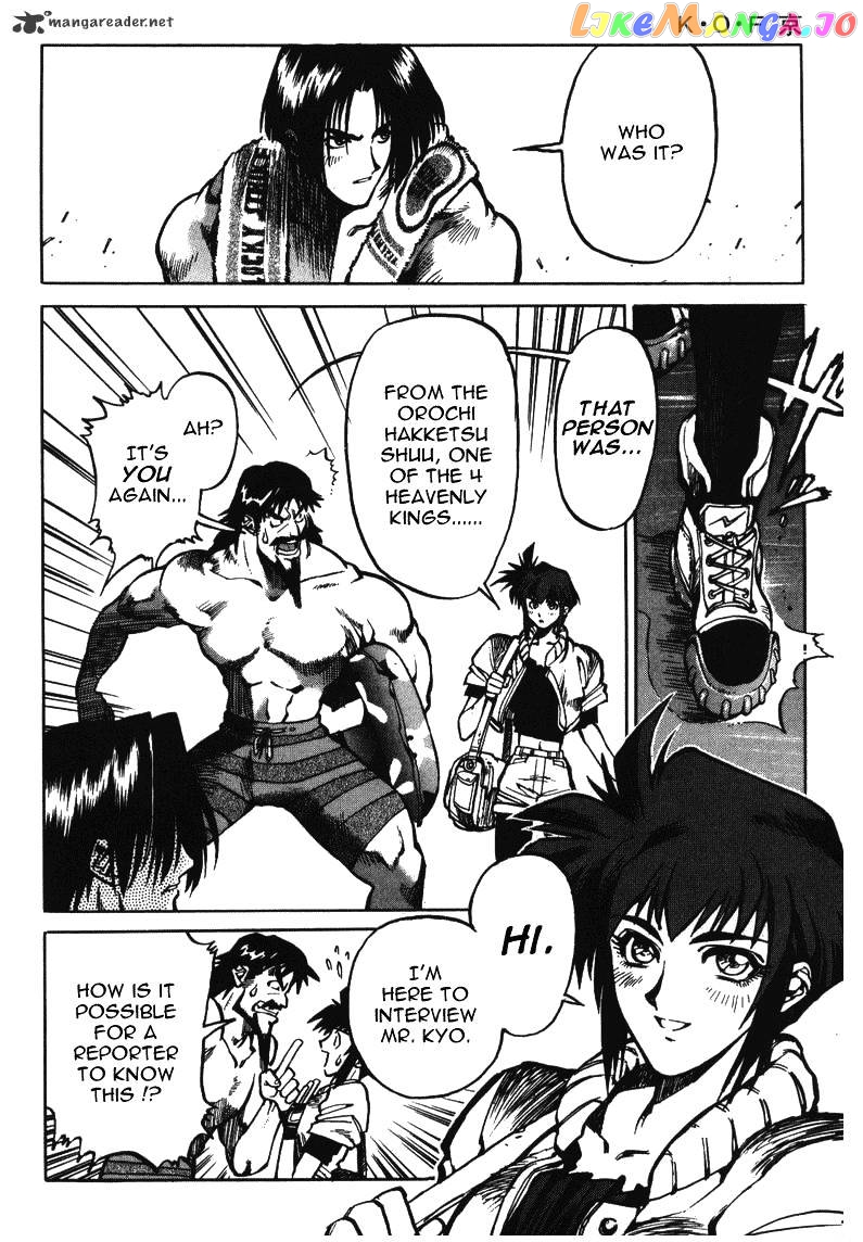 King of Fighters chapter 10 - page 22