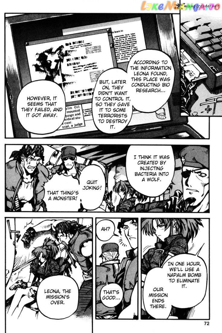King of Fighters chapter 11 - page 11