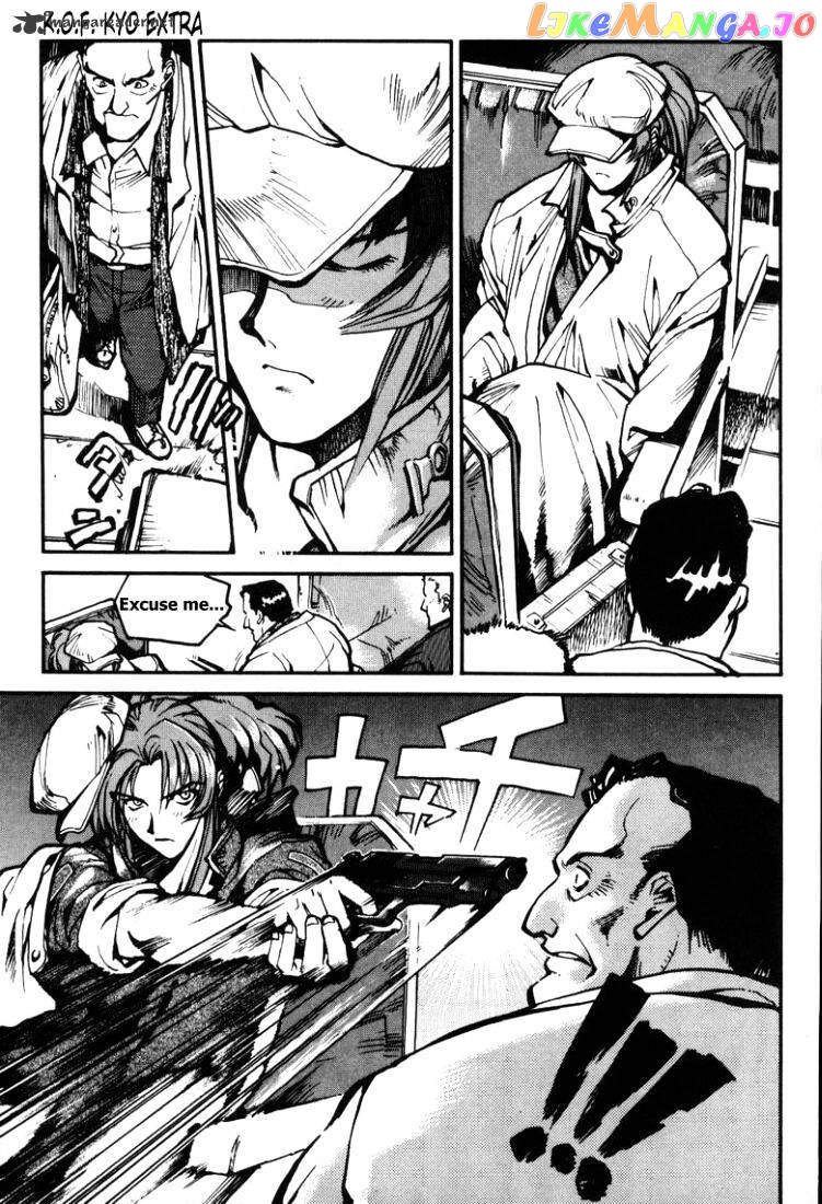King of Fighters chapter 11 - page 4