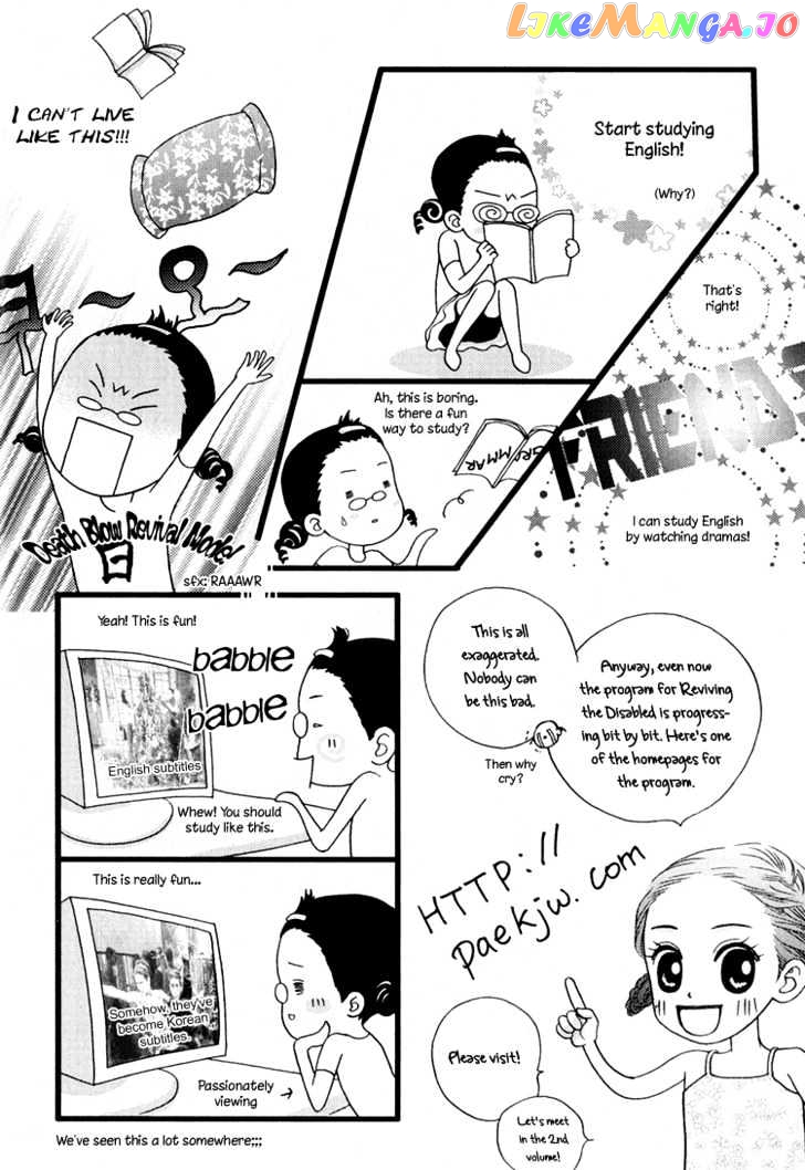 My Girl chapter 6 - page 35