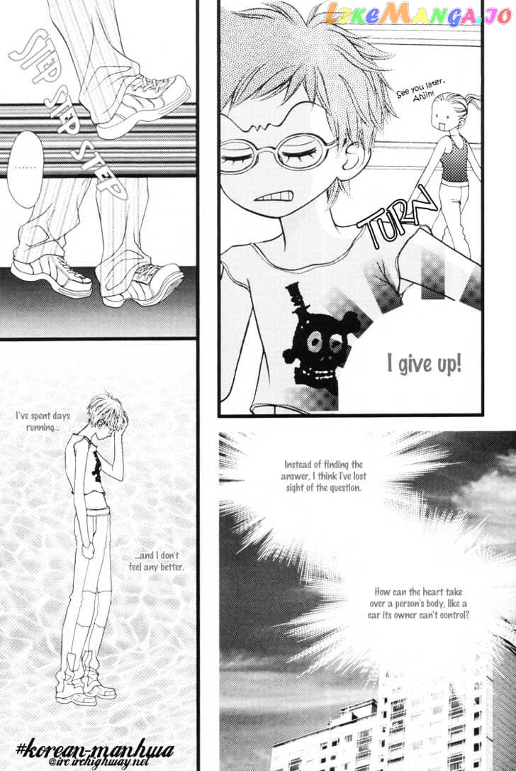 My Girl chapter 10 - page 6