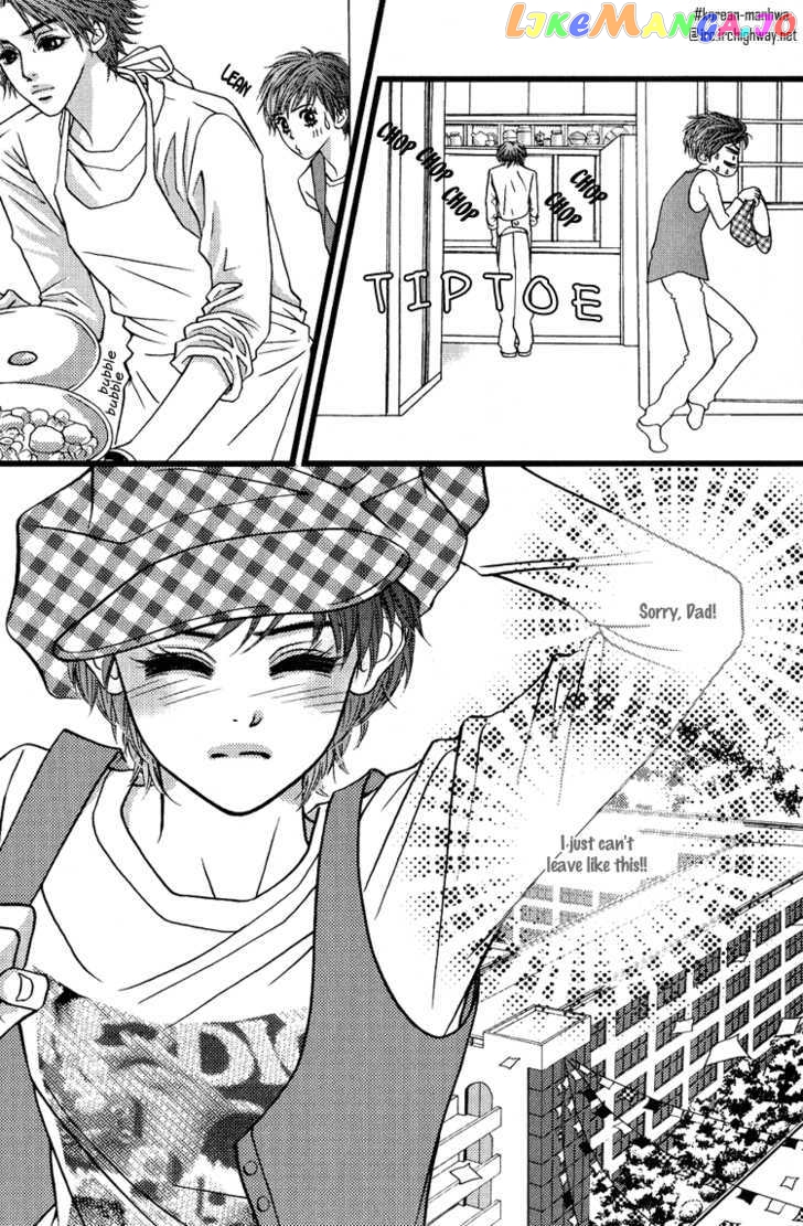 My Girl chapter 22 - page 12