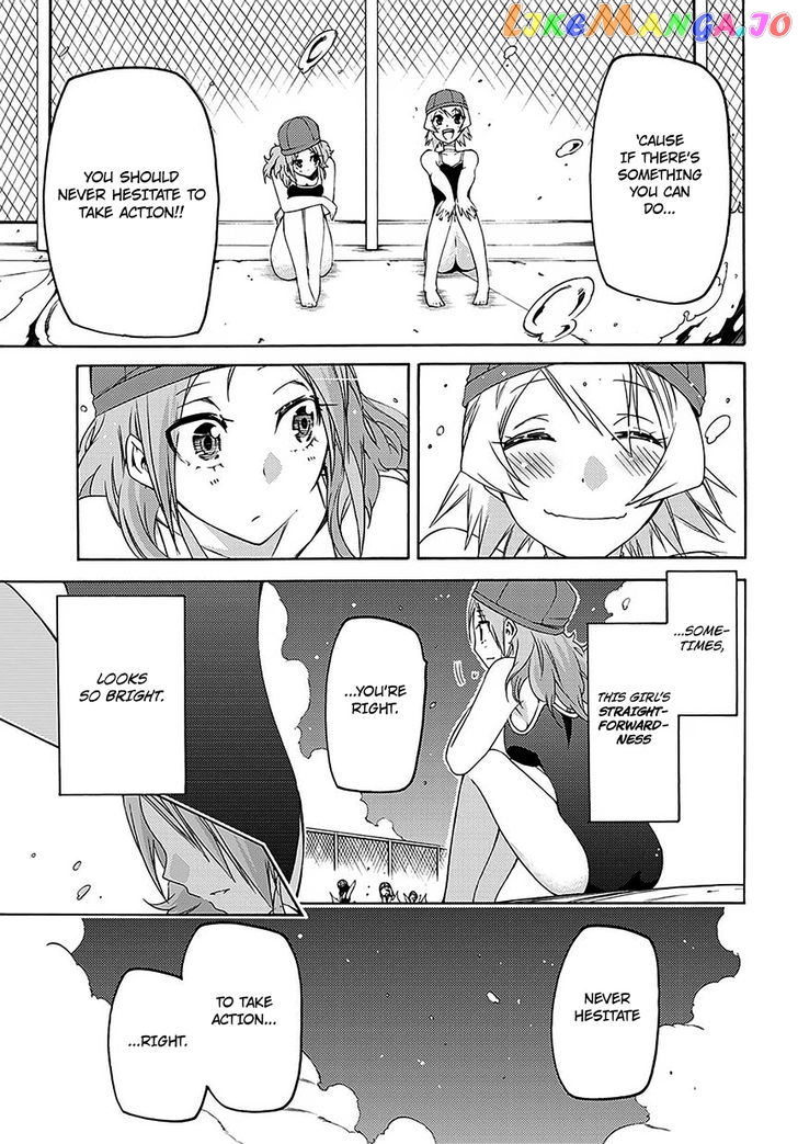 Fukashigi Philia chapter 6 - page 7