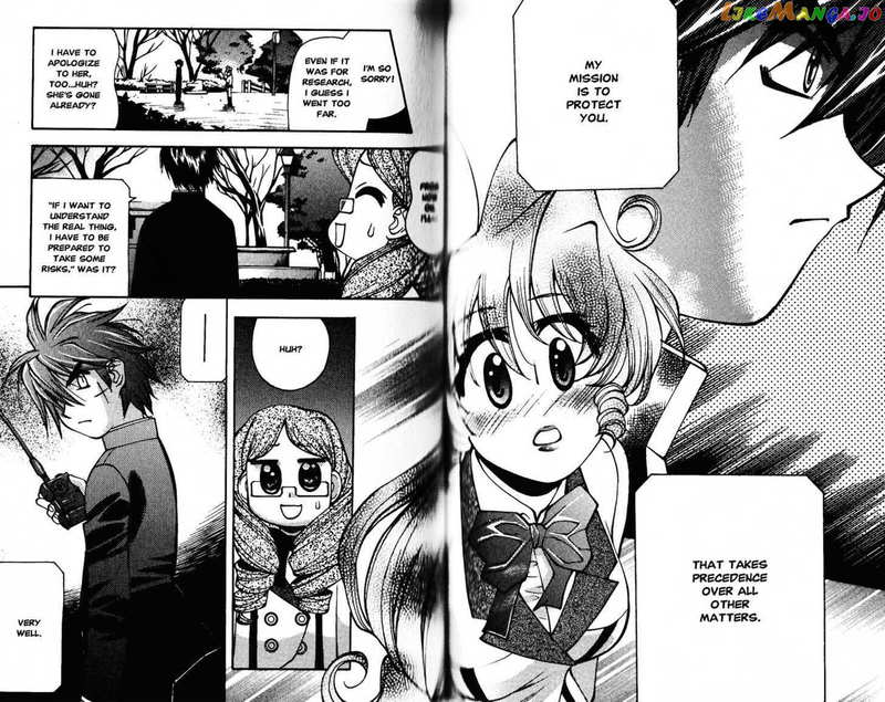 Full Metal Panic! Overload chapter 28 - page 14