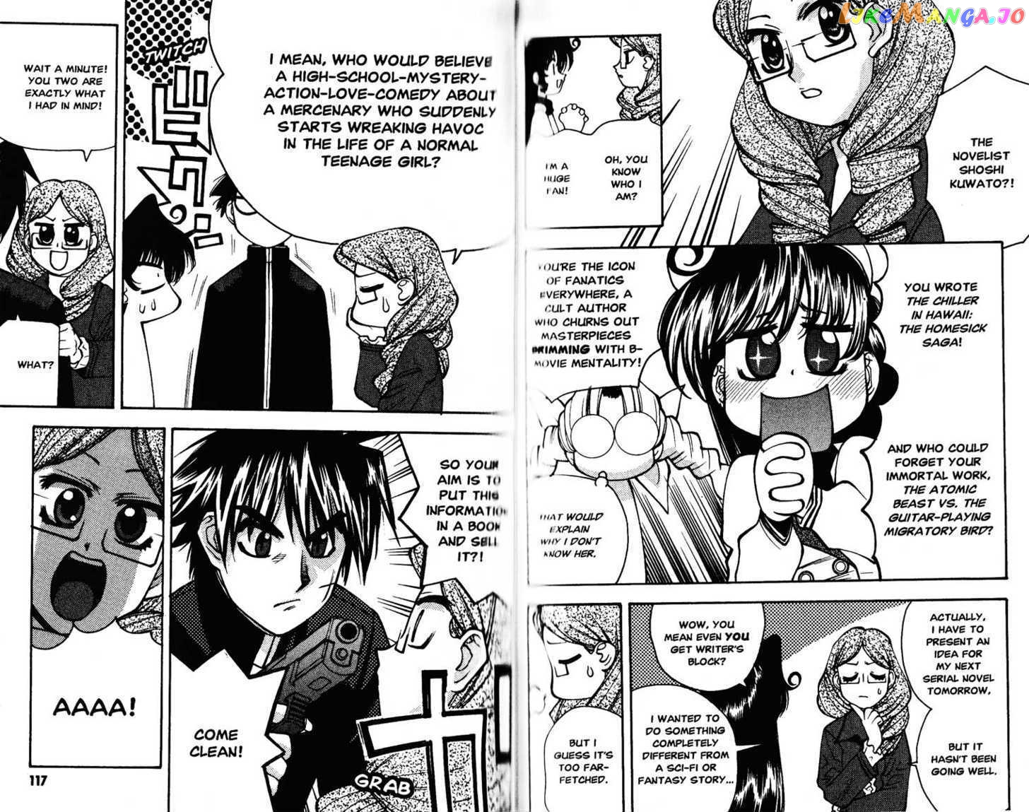 Full Metal Panic! Overload chapter 28 - page 3