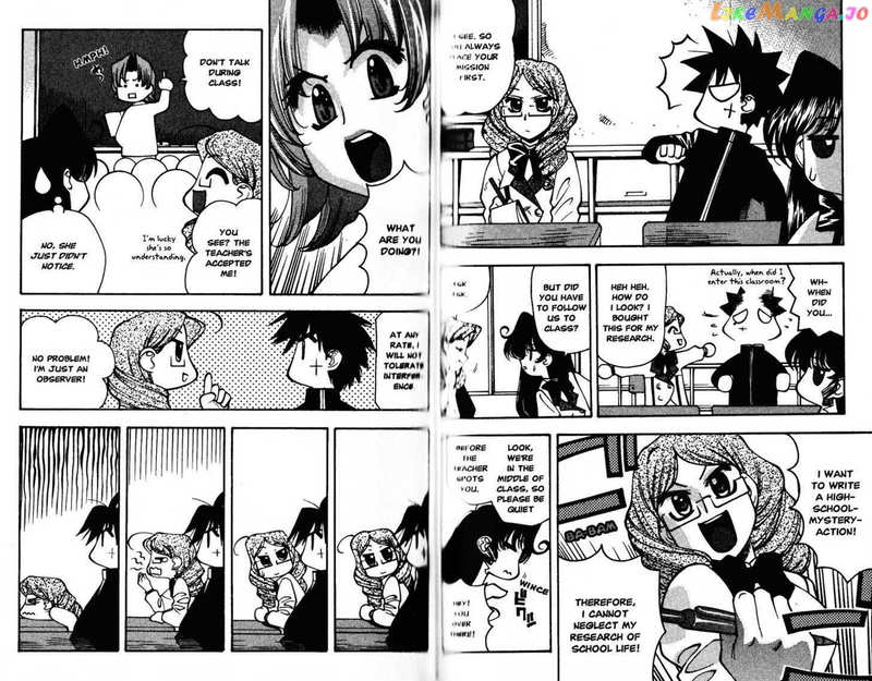 Full Metal Panic! Overload chapter 28 - page 5