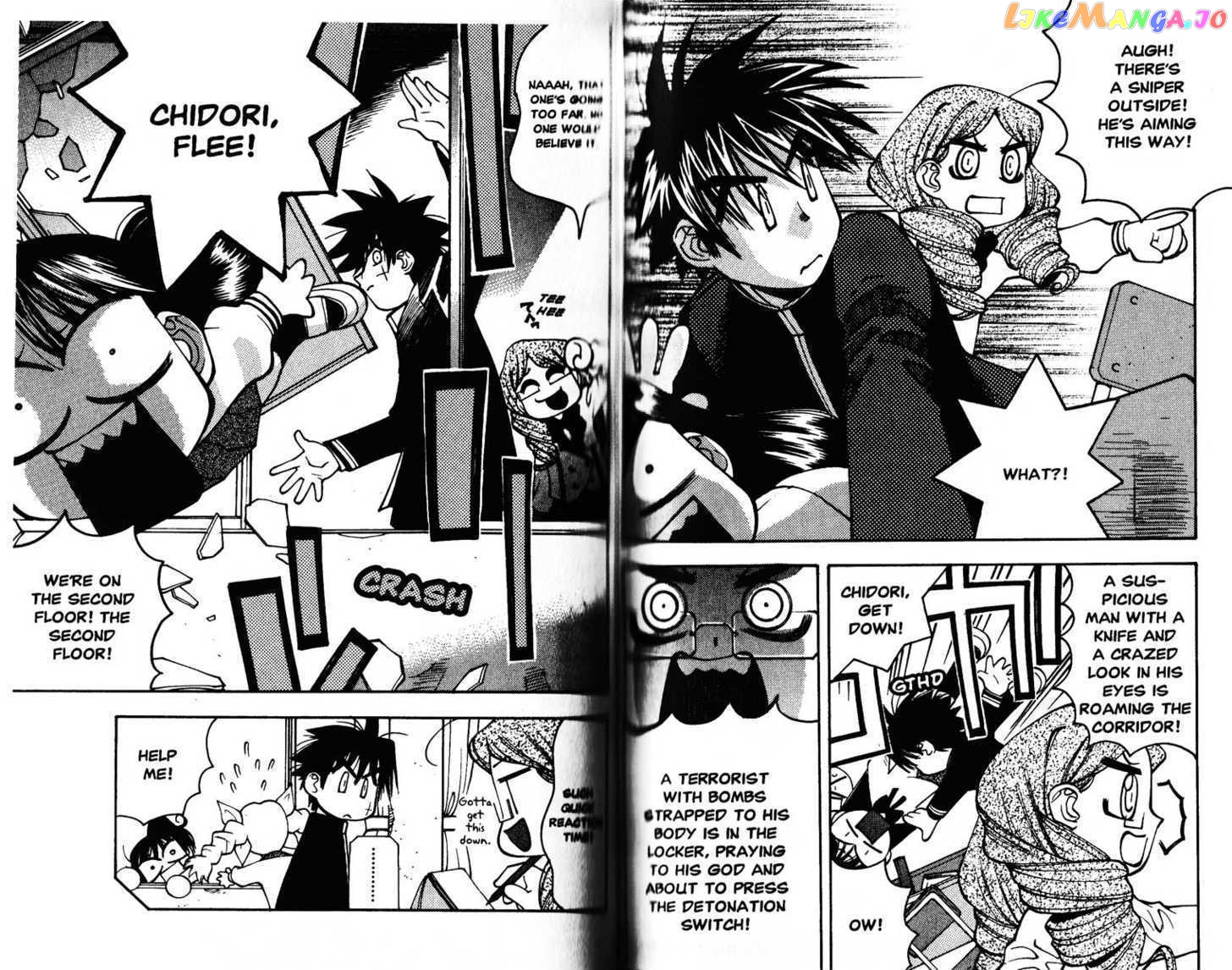 Full Metal Panic! Overload chapter 28 - page 6