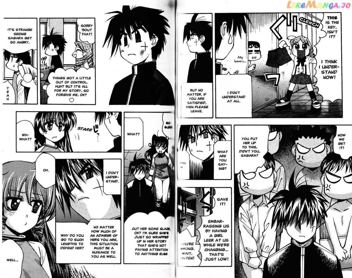 Full Metal Panic! Overload chapter 28 - page 8