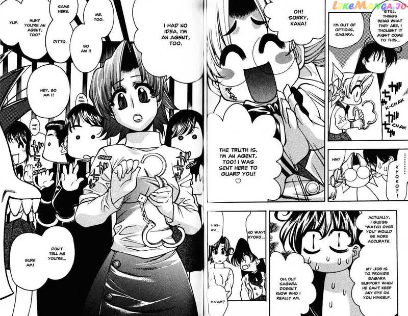 Full Metal Panic! Overload chapter 29 - page 10