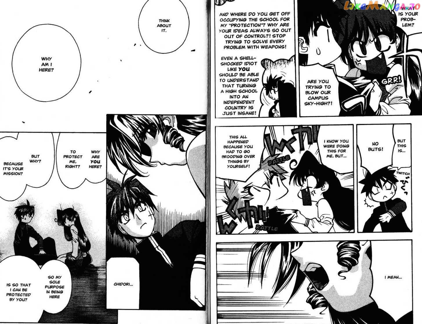 Full Metal Panic! Overload chapter 29 - page 16