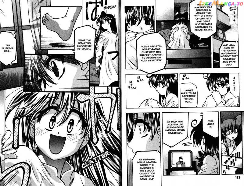 Full Metal Panic! Overload chapter 29 - page 19