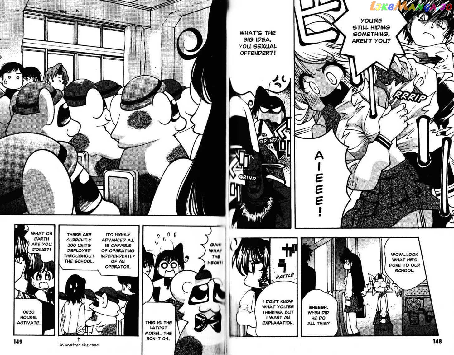 Full Metal Panic! Overload chapter 29 - page 2