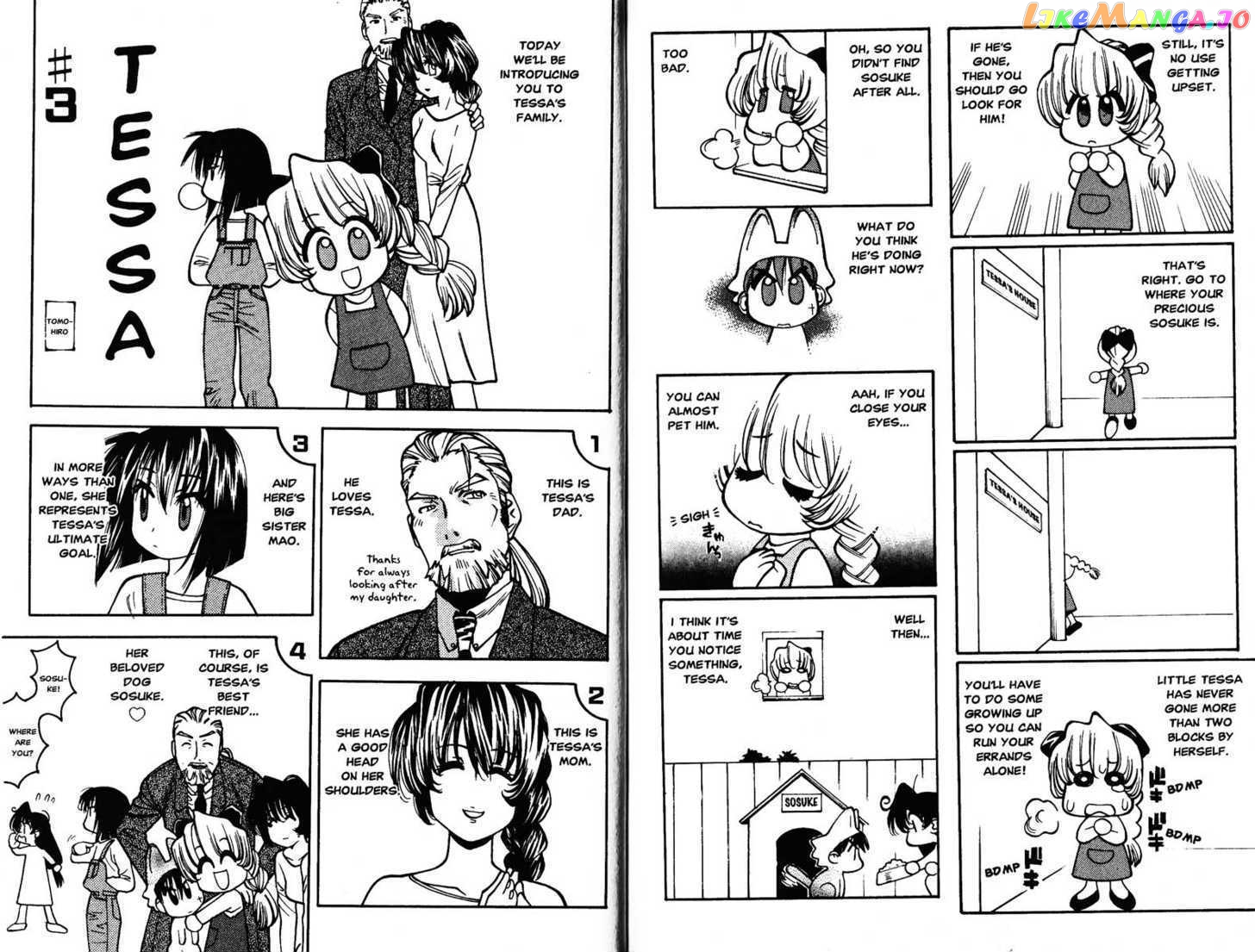 Full Metal Panic! Overload chapter 29 - page 22