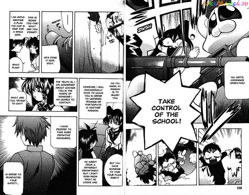 Full Metal Panic! Overload chapter 29 - page 3