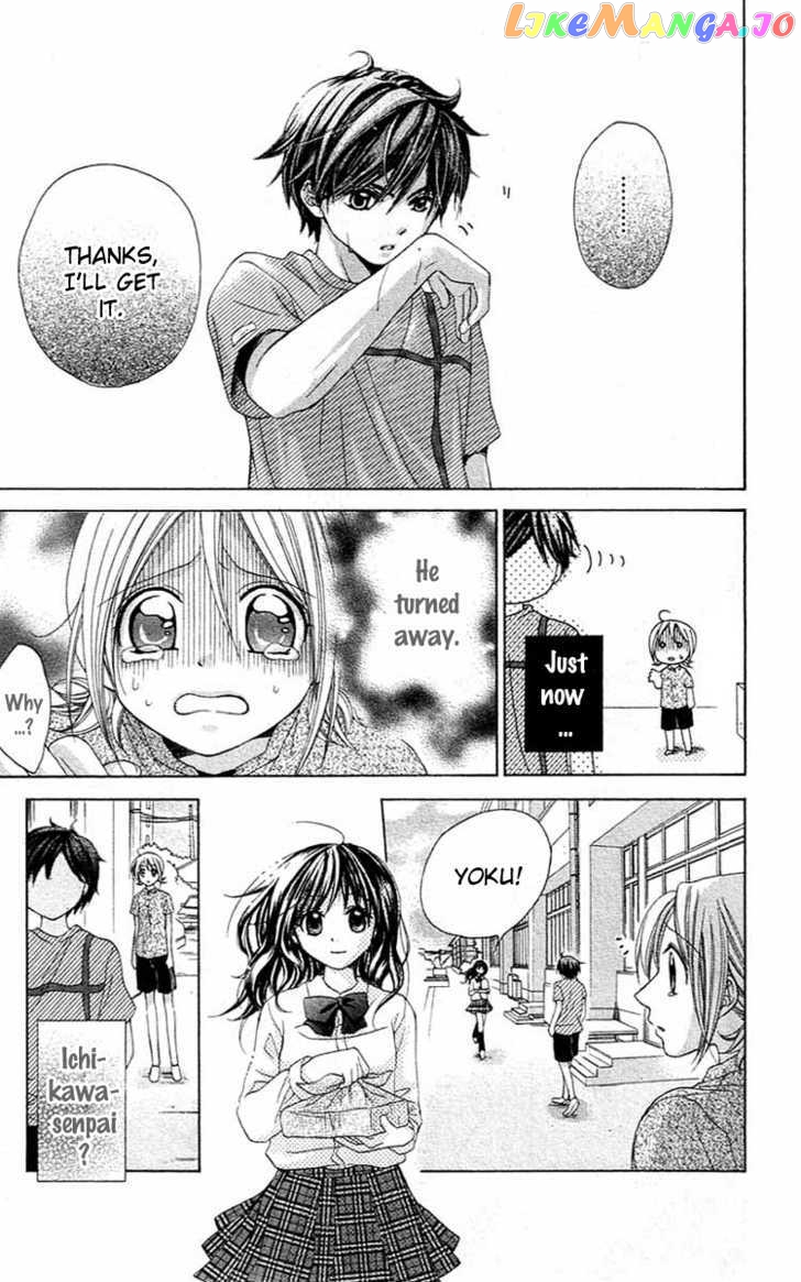 Houkago Orange vol.1 chapter 4 - page 10