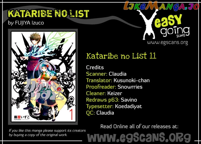 Kataribe No List vol.3 chapter 11 - page 1