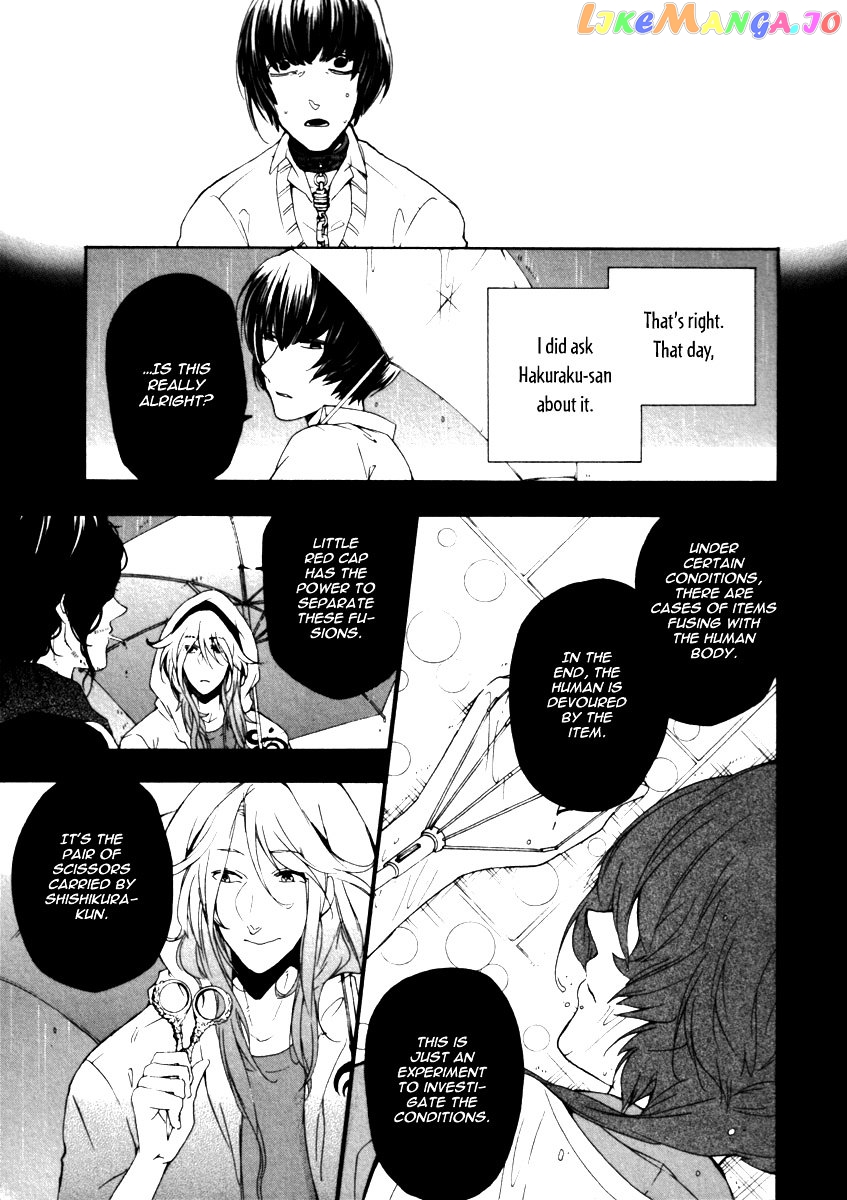 Kataribe No List vol.5 chapter 21 - page 22