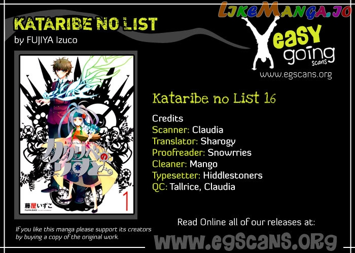 Kataribe No List vol.4 chapter 16 - page 1