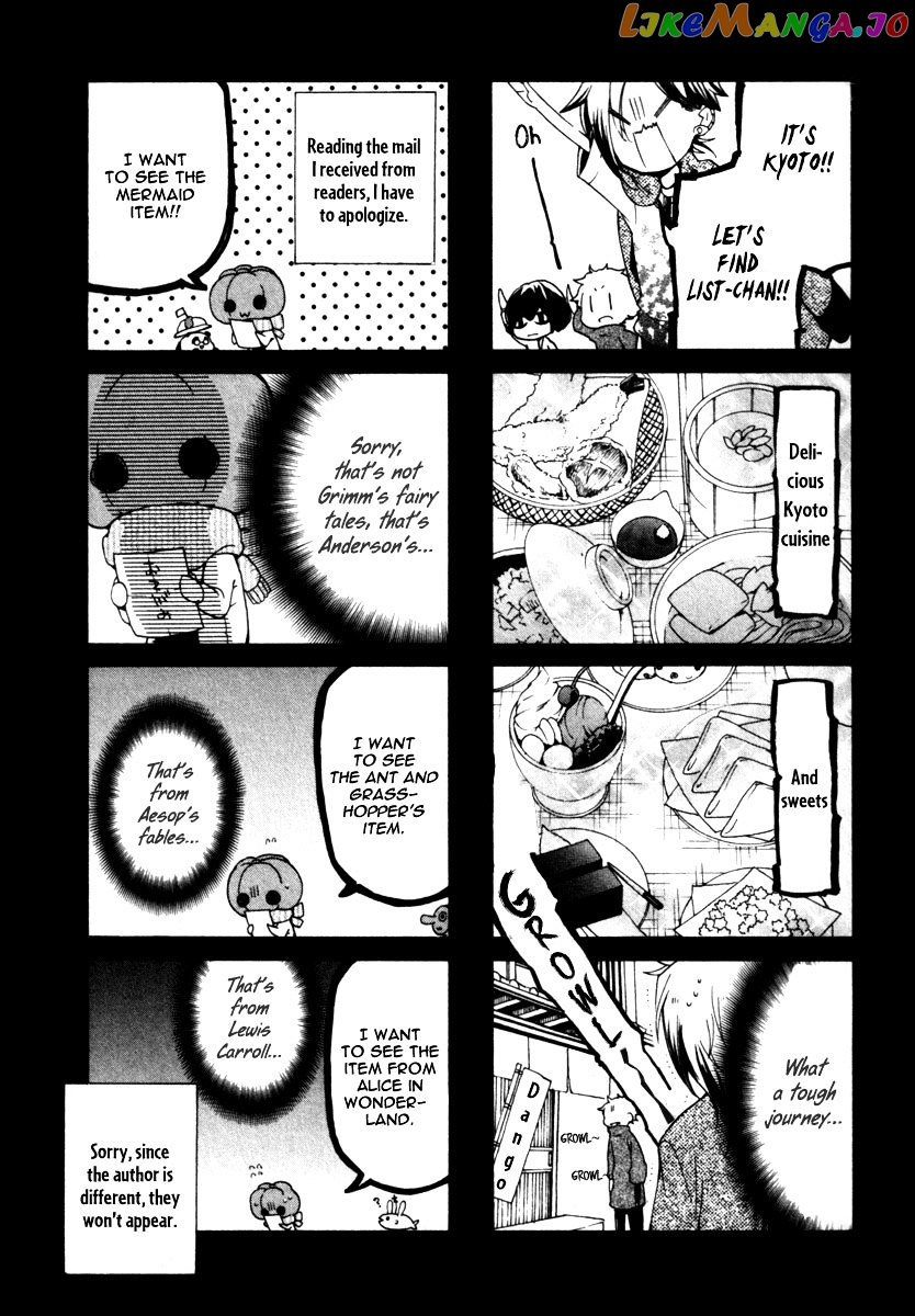 Kataribe No List vol.5 chapter 24 - page 39