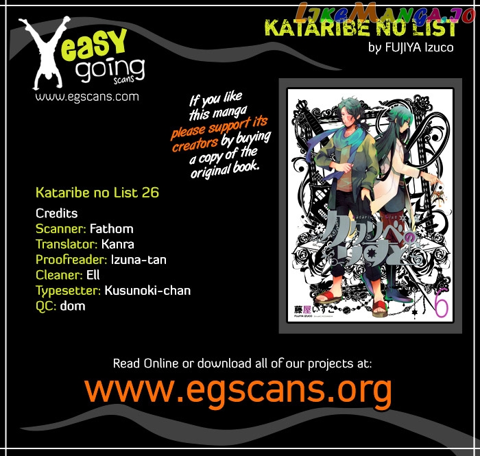 Kataribe No List vol.6 chapter 26 - page 1