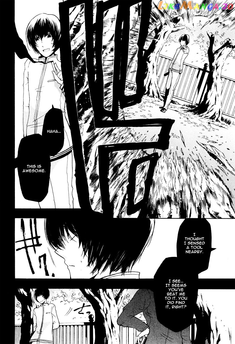 Kataribe No List vol.3 chapter 12 - page 3