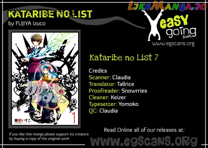 Kataribe No List vol.2 chapter 7 - page 1