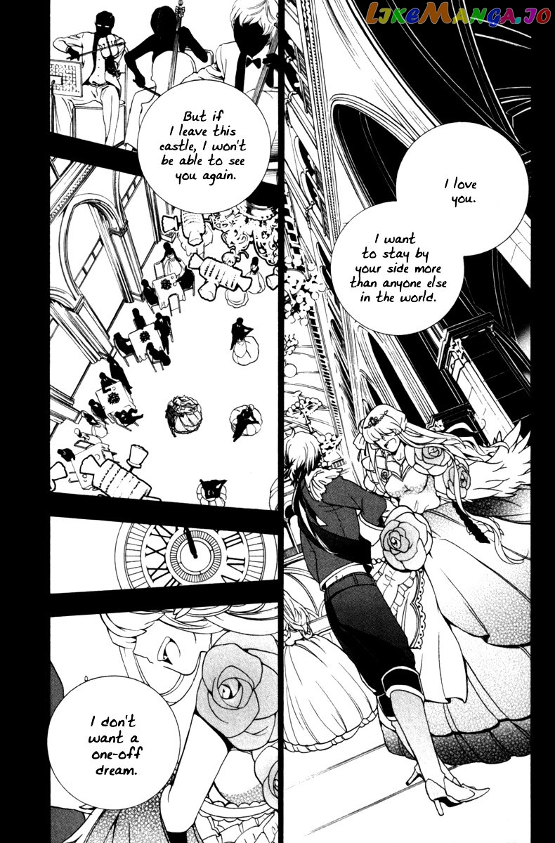 Kataribe No List vol.6 chapter 32 - page 10