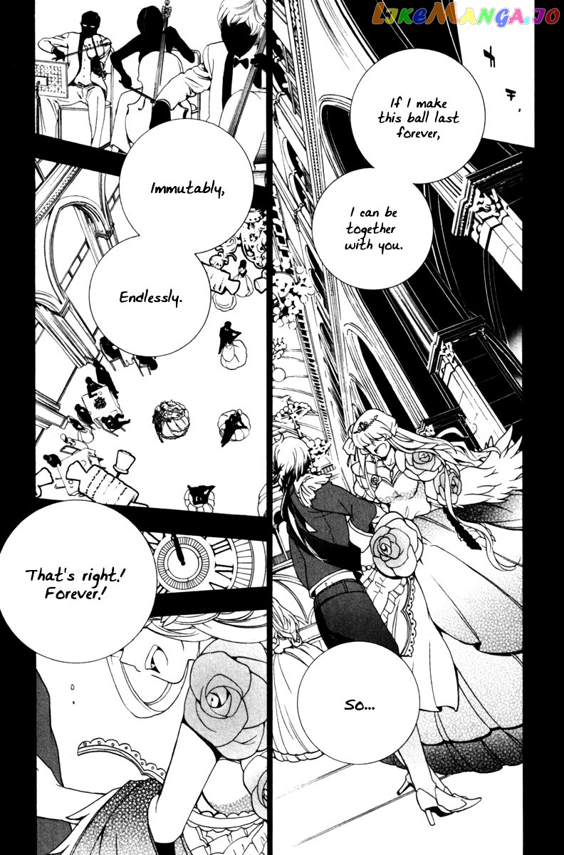 Kataribe No List vol.6 chapter 32 - page 11