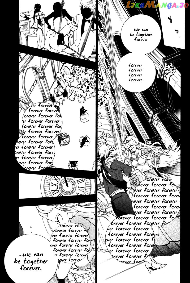 Kataribe No List vol.6 chapter 32 - page 12