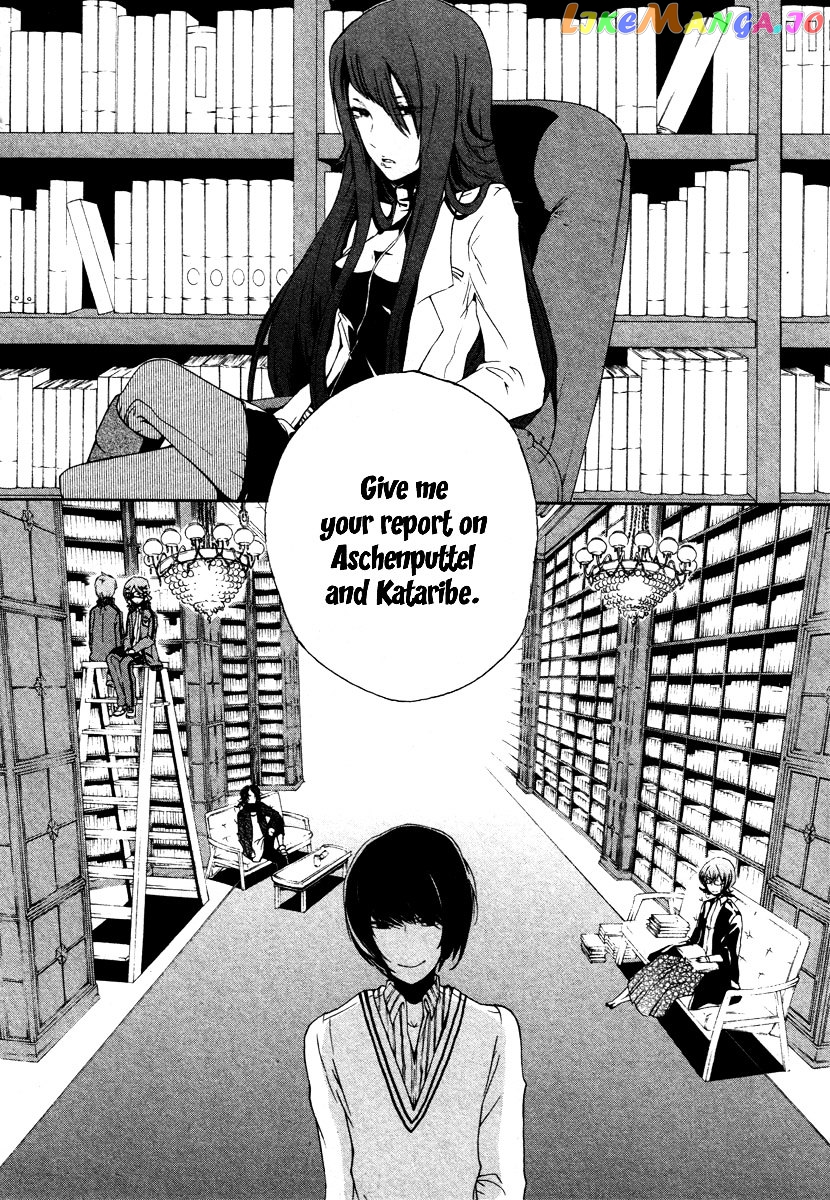 Kataribe No List vol.1 chapter 4 - page 33