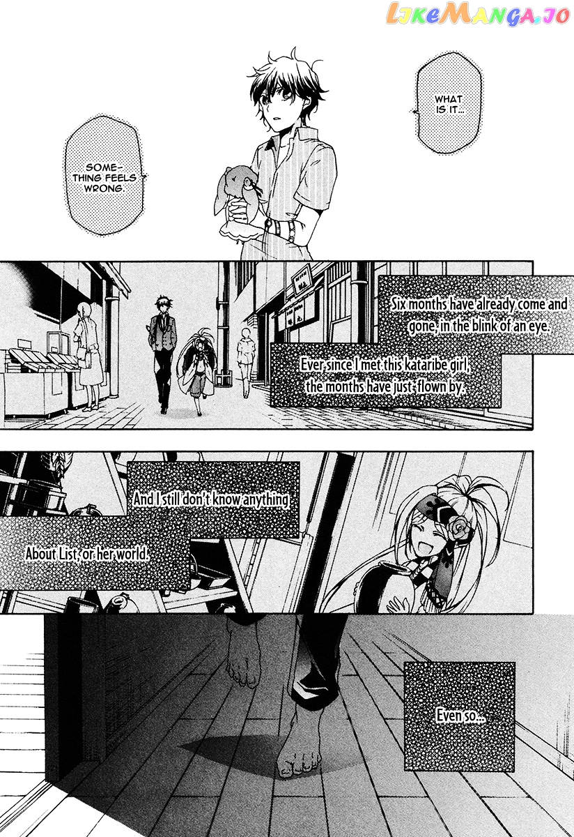 Kataribe No List vol.4 chapter 18 - page 27