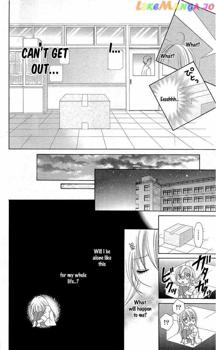 Mayonaka Lolita chapter 1 - page 33