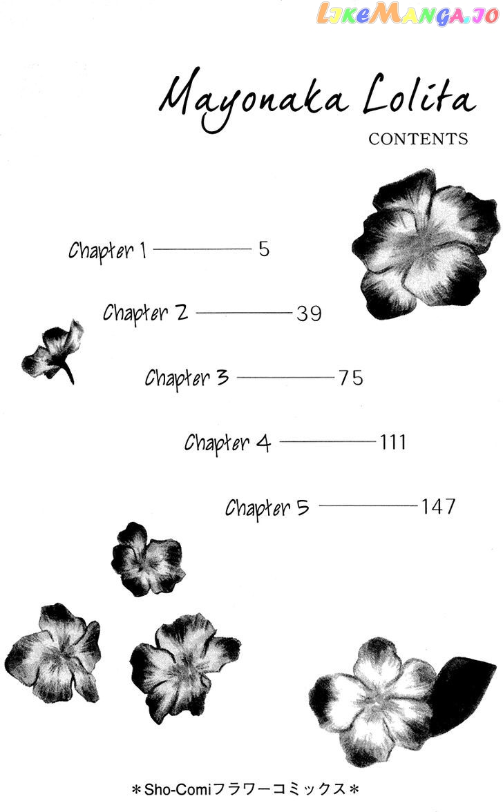 Mayonaka Lolita chapter 1 - page 8