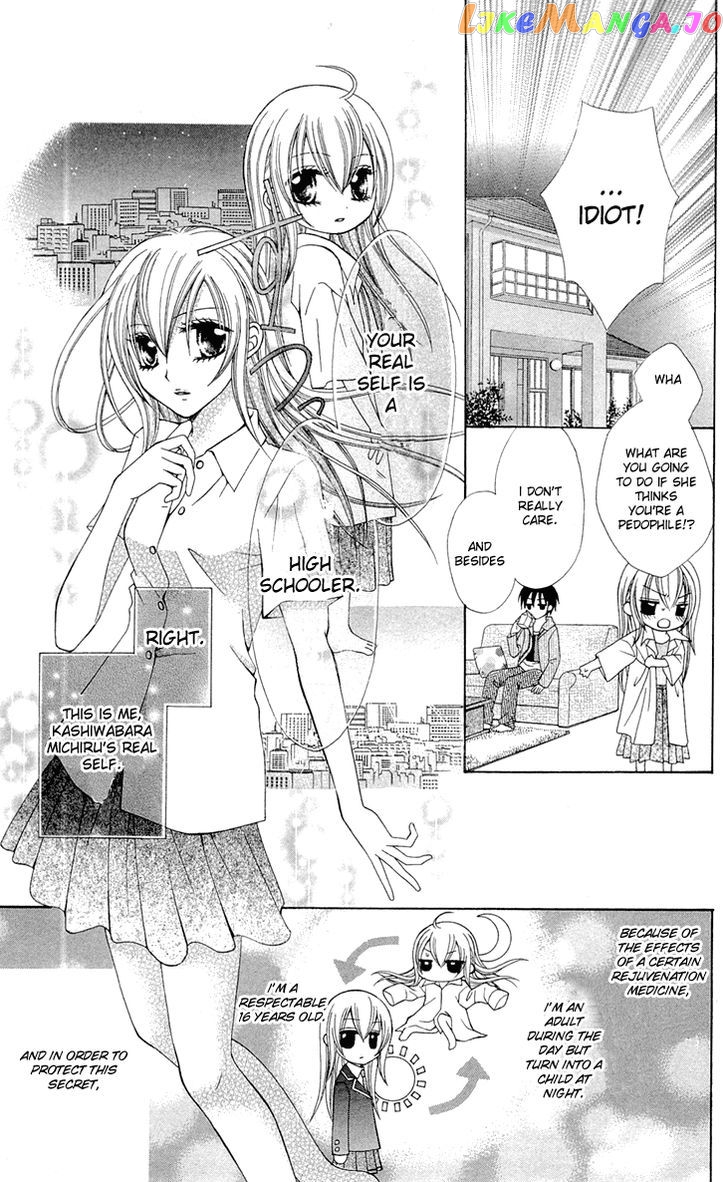 Mayonaka Lolita chapter 4 - page 5