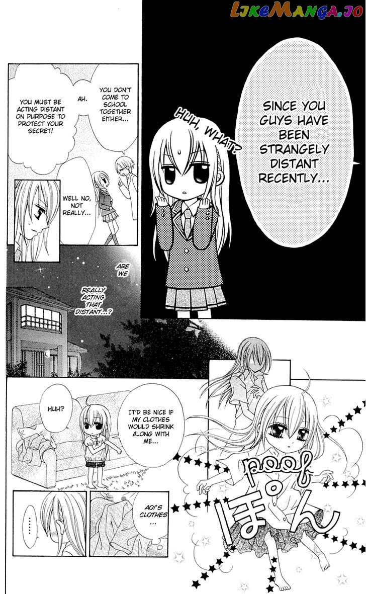 Mayonaka Lolita chapter 4 - page 8