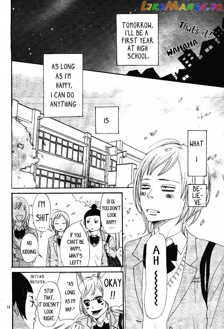 Nanaco Robin chapter 1 - page 12