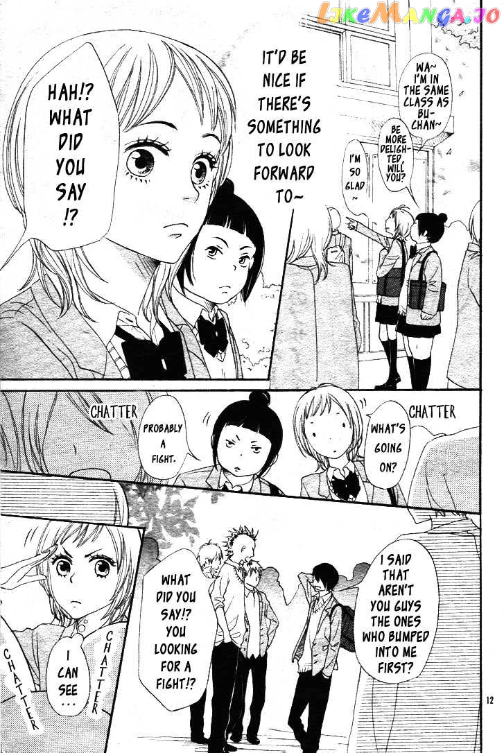 Nanaco Robin chapter 1 - page 13